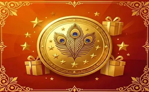 Birthday Bonus